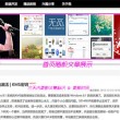 2014年香港码开奖记录